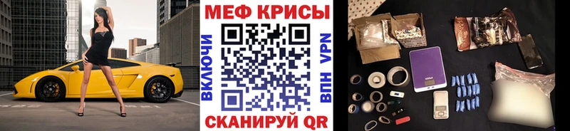 Купить наркотик аптеки Ликино-Дулёво АМФЕТАМИН  КОКАИН  Меф мяу мяу  МАРИХУАНА  A-PVP 