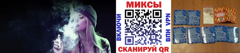 БУТИРАТ вода  это какой сайт  Ликино-Дулёво 