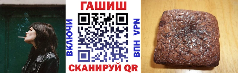 omg рабочий сайт  Ликино-Дулёво  ГАШ VHQ 