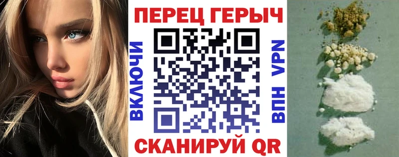 Героин Афган  Ликино-Дулёво 