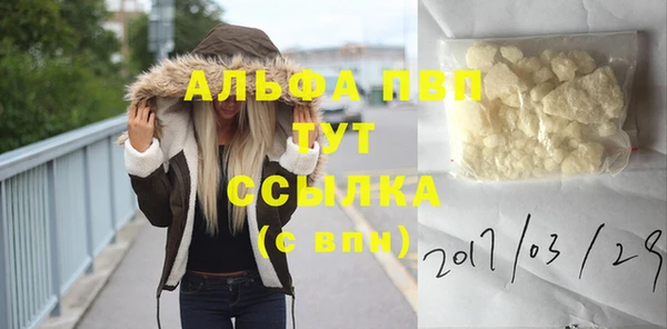 МДМА Баксан