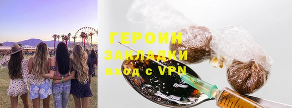 прущие крисы Киреевск