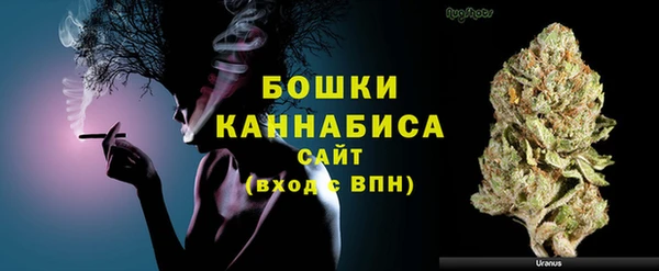 кокаин Балабаново