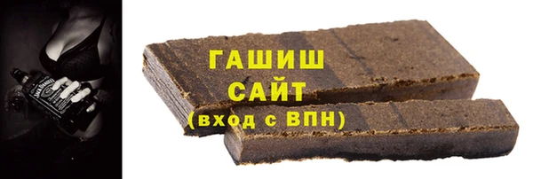 кокаин Балабаново