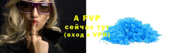 ешки Кодинск