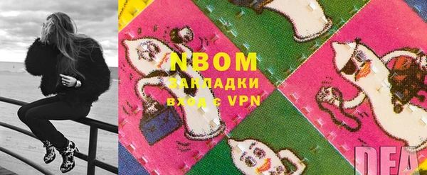 МДМА Баксан