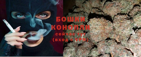 кокаин Балабаново