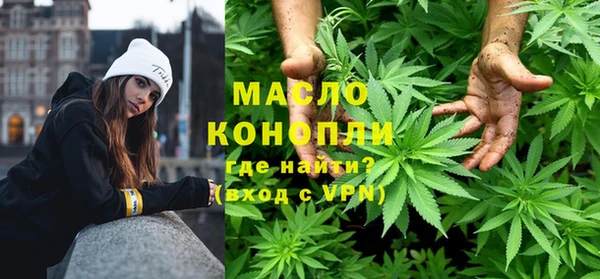 кокаин Балабаново