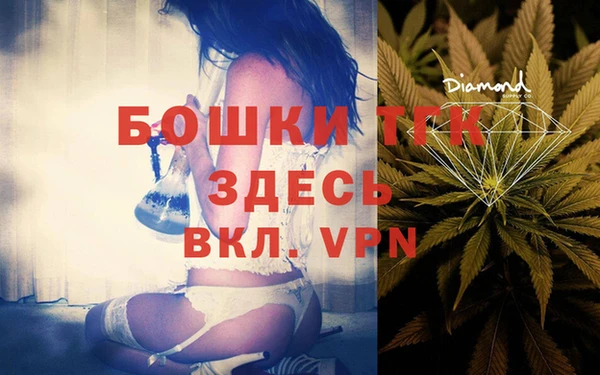 МДМА Баксан