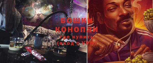 кокаин Балабаново