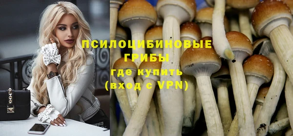 кокаин Балабаново