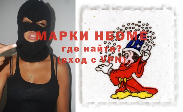 MDMA Premium VHQ Киренск