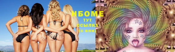 МДМА Баксан