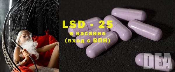 каннабис Кинешма