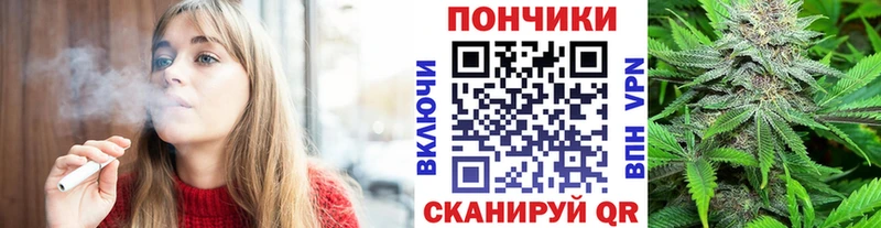 mega ссылка  наркошоп  Ликино-Дулёво  МАРИХУАНА конопля 